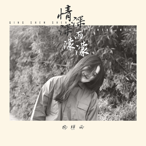 jiZZ大全东北妓女
