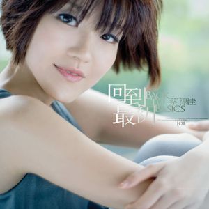 jiZZ大全东北妓女
