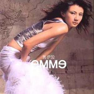 jiZZ大全东北妓女
