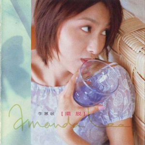 jiZZ大全东北妓女
