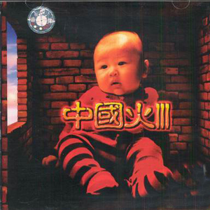 jiZZ大全东北妓女
