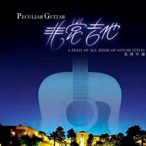 jiZZ大全东北妓女
